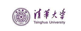 清华大学