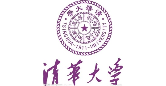 清华大学
