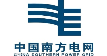 中国南方电网