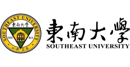 东南大学