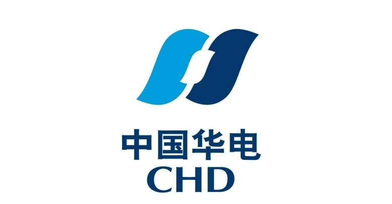 中国华电
