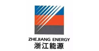 浙江能源